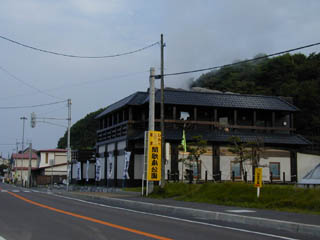 国道278号線